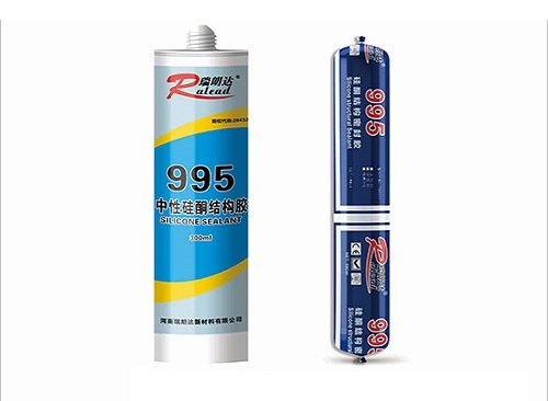 R995硅酮结构胶